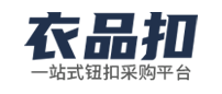 YYNK钮扣